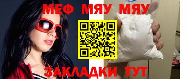 шишки Гулькевичи