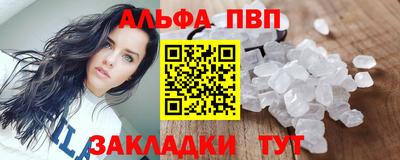 шишки Гулькевичи
