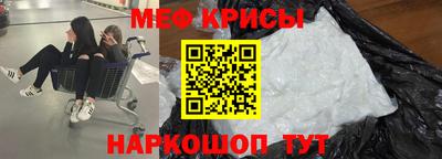 шишки Гулькевичи