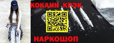 прущие крисы Гудермес