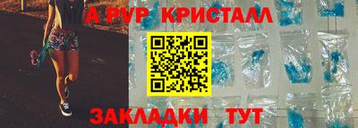 шишки Гулькевичи