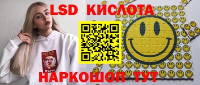 мефедрон Долгопрудный