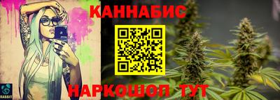шишки Гулькевичи