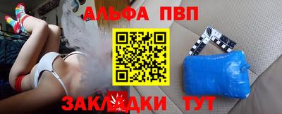прущие крисы Гудермес