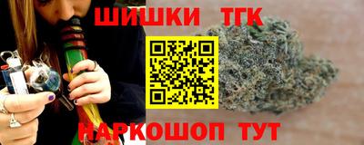 гидропоника Добрянка