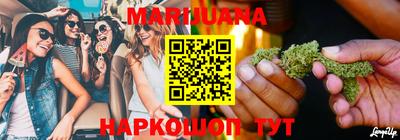 прущие крисы Гудермес