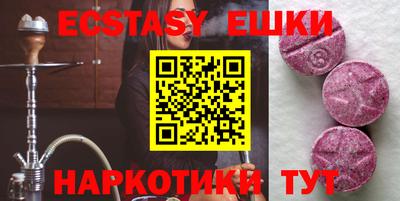 mix Дмитров