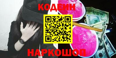 прущие крисы Гудермес