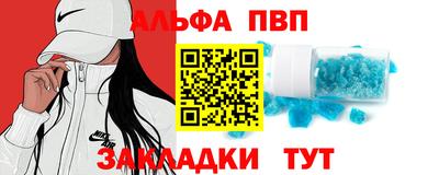каннабис Гуково