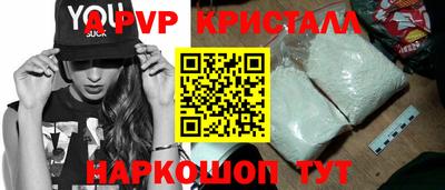 шишки Гулькевичи