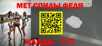 каннабис Гуково