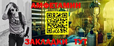 гидропоника Добрянка