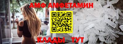 прущие крисы Гудермес