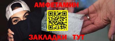 прущие крисы Гудермес