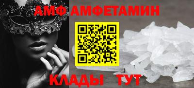 мефедрон Долгопрудный