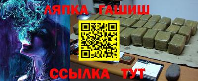 прущие крисы Гудермес