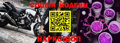 прущие крисы Гудермес