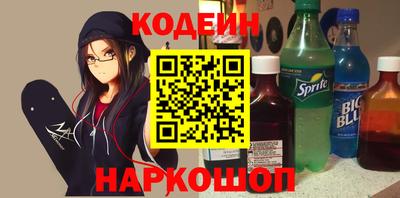 прущие крисы Гудермес
