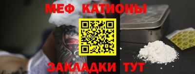 прущие крисы Гудермес