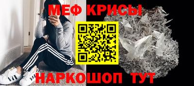 каннабис Гуково