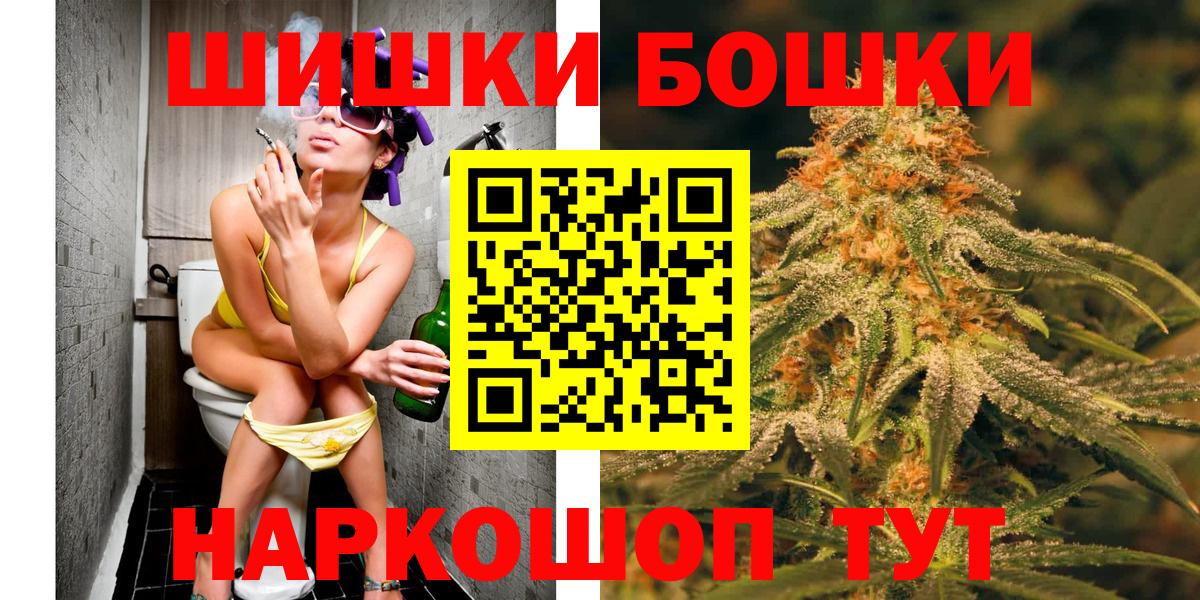 Марихуана индика  Конопля конопля  Вход с VPN  Шишки марихуана конопля  Каннабис тримм  Аргун 